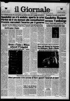 giornale/CFI0438327/1982/n. 250 del 14 novembre